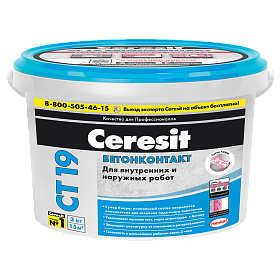Адгезионная морозостойкая грунтовка бетонконтакт Ceresit CT 19, морозостойкая, 3 кг